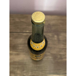 Армянский "Арарат 5 звезд" 1986 года. Экспортный. 0,5 л. СССР.