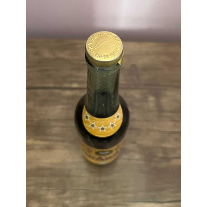 Армянский "Арарат 5 звезд" 1986 года. Экспортный. 0,5 л. СССР.