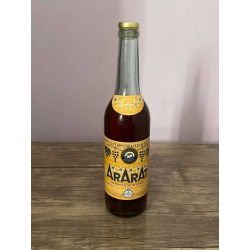 Армянский "Арарат 5 звезд" 1986 года. Экспортный. 0,5 л. СССР.