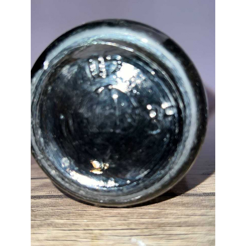 Армянский "Арарат 5 звезд" 1985 года. Экспортный. 0,5 л. СССР.