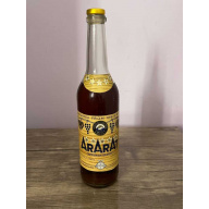 Армянский "Арарат 5 звезд" 1985 года. Экспортный. 0,5 л. СССР.