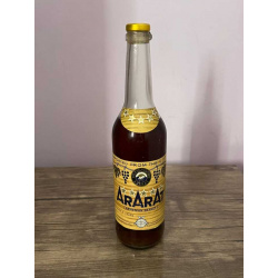 Армянский "Арарат 5 звезд" 1985 года. Экспортный. 0,5 л. СССР.