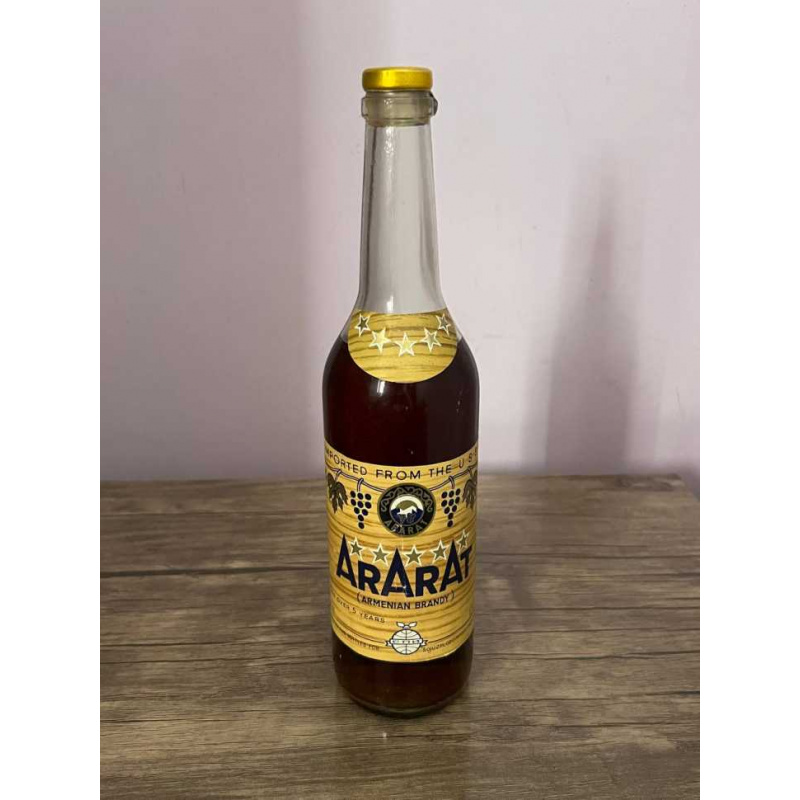 Армянский "Арарат 5 звезд" 1985 года. Экспортный. 0,5 л. СССР.