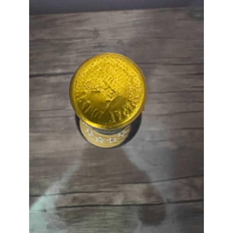 Армянский "Арарат 5 звезд" 1985 года. Экспортный. 0,5 л. СССР.