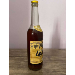 Армянский "Арарат 5 звезд" 1985 года. Экспортный. 0,5 л. СССР.