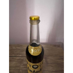 Армянский "Арарат 5 звезд" 1985 года. Экспортный. 0,5 л. СССР.