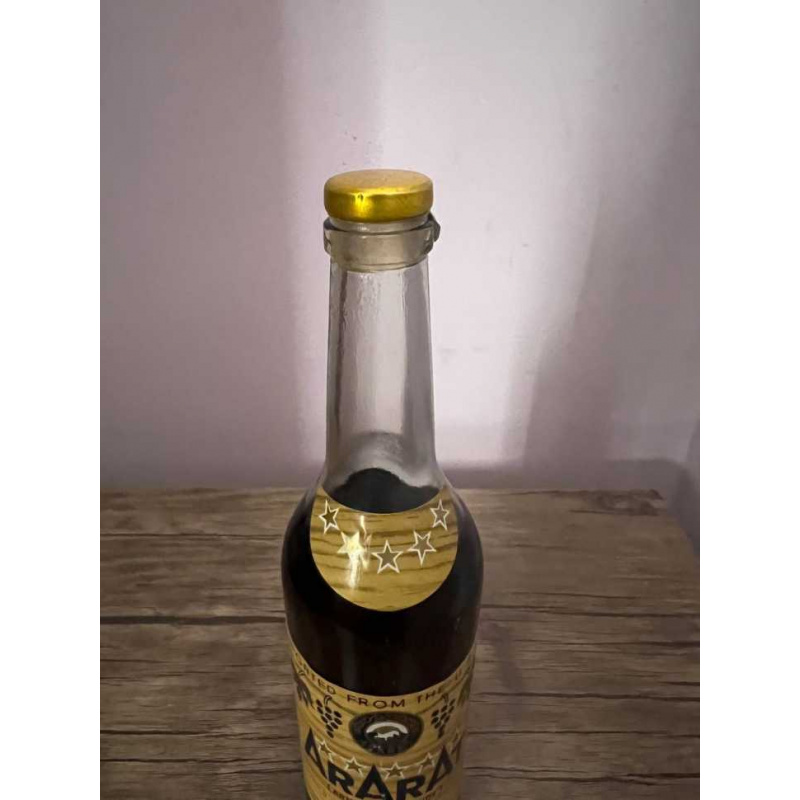 Армянский "Арарат 5 звезд" 1985 года. Экспортный. 0,5 л. СССР.