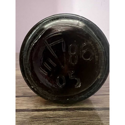 Армянский "Арарат 5 звезд" 1986 года. Экспорт. 0,5 л. СССР.