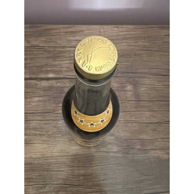 Армянский "Арарат 5 звезд" 1986 года. Экспорт. 0,5 л. СССР.