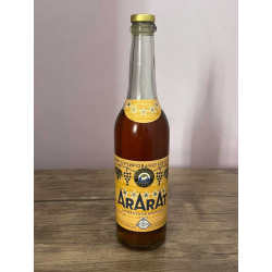 Армянский "Арарат 5 звезд" 1986 года. Экспорт. 0,5 л. СССР.