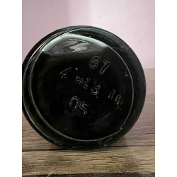 Армянский "Арарат 5 звезд" 1987 года. Экспорт. 0,5 л. СССР.