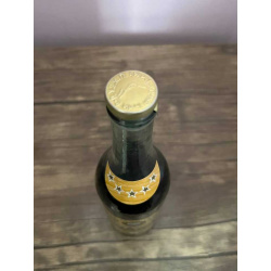 Армянский "Арарат 5 звезд" 1987 года. Экспорт. 0,5 л. СССР.