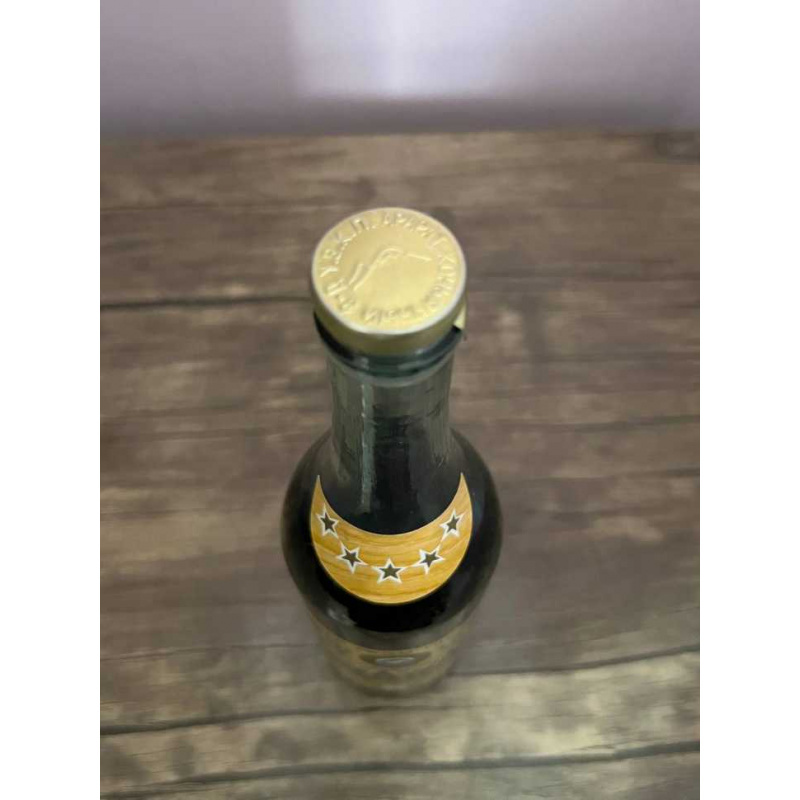 Армянский "Арарат 5 звезд" 1987 года. Экспорт. 0,5 л. СССР.