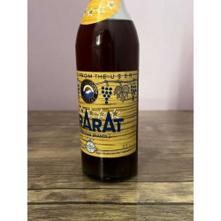 Армянский "Арарат 5 звезд" 1987 года. Экспорт. 0,5 л. СССР.