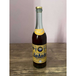 Армянский "Арарат 5 звезд" 1987 года. Экспорт. 0,5 л. СССР.
