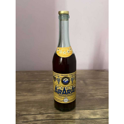 Армянский "Арарат 5 звезд" 1987 года. Экспорт. 0,5 л. СССР.