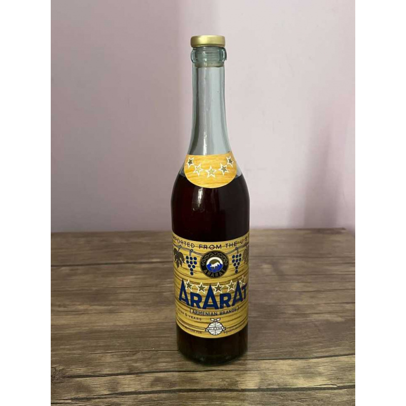 Армянский "Арарат 5 звезд" 1987 года. Экспорт. 0,5 л. СССР.