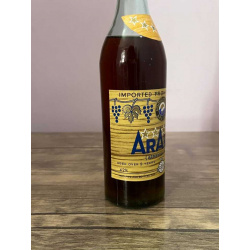 Армянский "Арарат 5 звезд" 1987 года. Экспорт. 0,5 л. СССР.