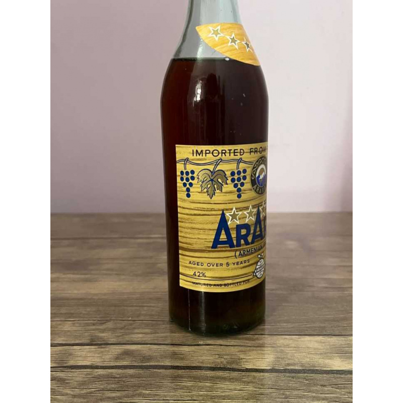 Армянский "Арарат 5 звезд" 1987 года. Экспорт. 0,5 л. СССР.