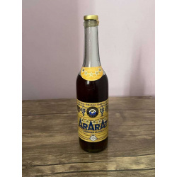 Армянский "Арарат 5 звезд" 1987 года. Экспорт. 0,5 л. СССР.