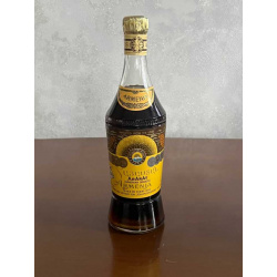 Армянский "Армения 10 лет" 0,5 л. СССР. 80-е года.