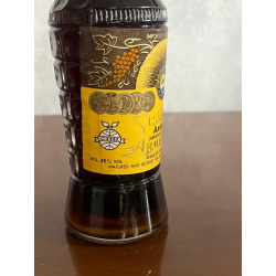 Армянский "Армения 10 лет" 0,5 л. СССР. 80-е года.