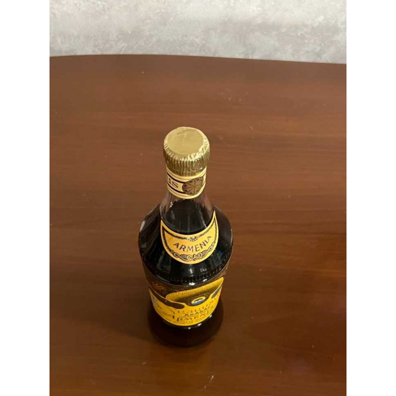 Армянский "Армения 10 лет" 0,5 л. СССР. 80-е года.