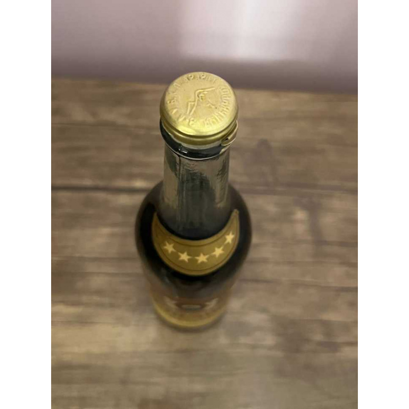 Армянский "5 звезд" 1977 года розлива. 0,5 л. СССР.