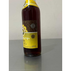 Армянский коньяк "Наири 20 лет" 1990 года. 0,5 литра. СССР