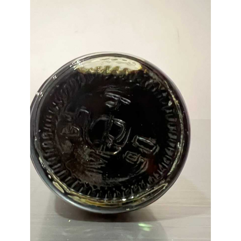 Армянский коньяк "Наири 20 лет" 1990 года. 0,5 литра. СССР