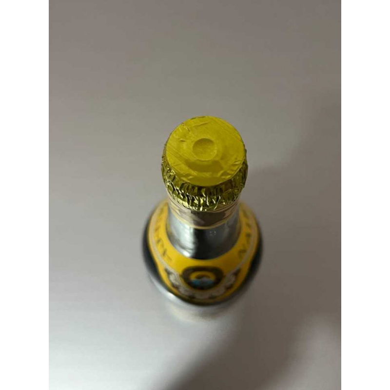 Армянский коньяк "Наири 20 лет" 1990 года. 0,5 литра. СССР