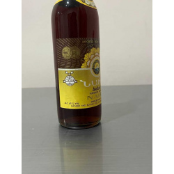 Армянский коньяк "Наири 20 лет" 1990 года. 0,5 литра. СССР