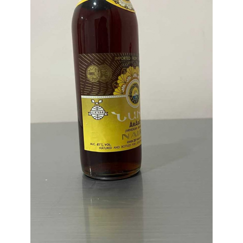 Армянский коньяк "Наири 20 лет" 1990 года. 0,5 литра. СССР