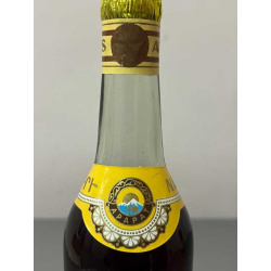 Армянский коньяк "Наири 20 лет" 1990 года. 0,5 литра. СССР