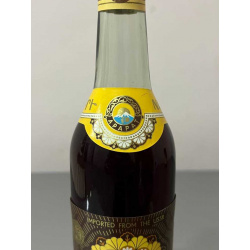 Армянский коньяк "Наири 20 лет" 1990 года. 0,5 литра. СССР