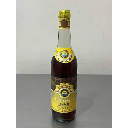 Армянский коньяк "Наири 20 лет" 1990 года. 0,5 литра. СССР