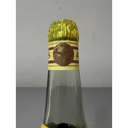 Армянский коньяк "Наири 20 лет" 1990 года. 0,5 литра. СССР