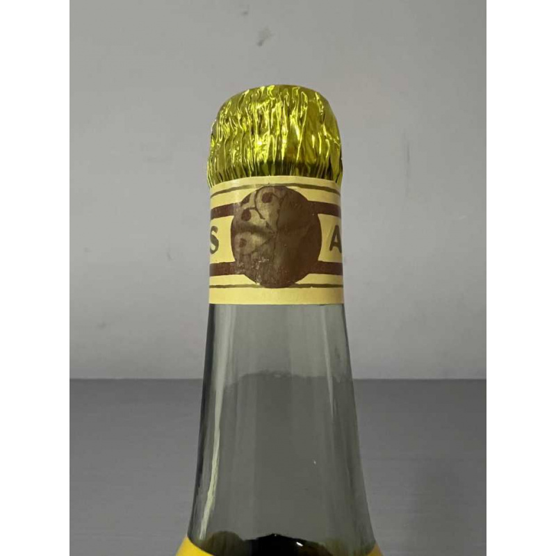 Армянский коньяк "Наири 20 лет" 1990 года. 0,5 литра. СССР