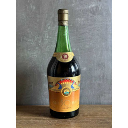 Армянский "Юбилейный 50 лет" 80-е года. СССР. 0,75 литра.