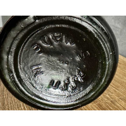 Армянский "Юбилейный 50 лет" 80-е года. СССР. 0,75 литра.