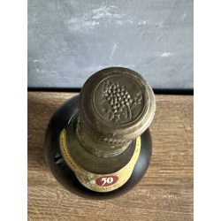 Армянский "Юбилейный 50 лет" 80-е года. СССР. 0,75 литра.