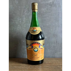 Армянский "60 лет" 0,75 л. 80-е. СССР.