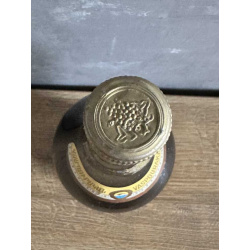 Армянский "Юбилейный 50 лет" 80-е года. СССР. 0,75 л.