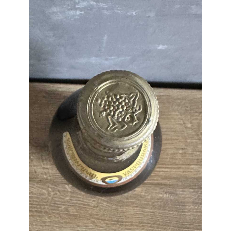 Армянский "Юбилейный 50 лет" 80-е года. СССР. 0,75 л.