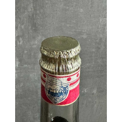 Армянский "50 лет" 1974 года. 0,5 л. СССР.