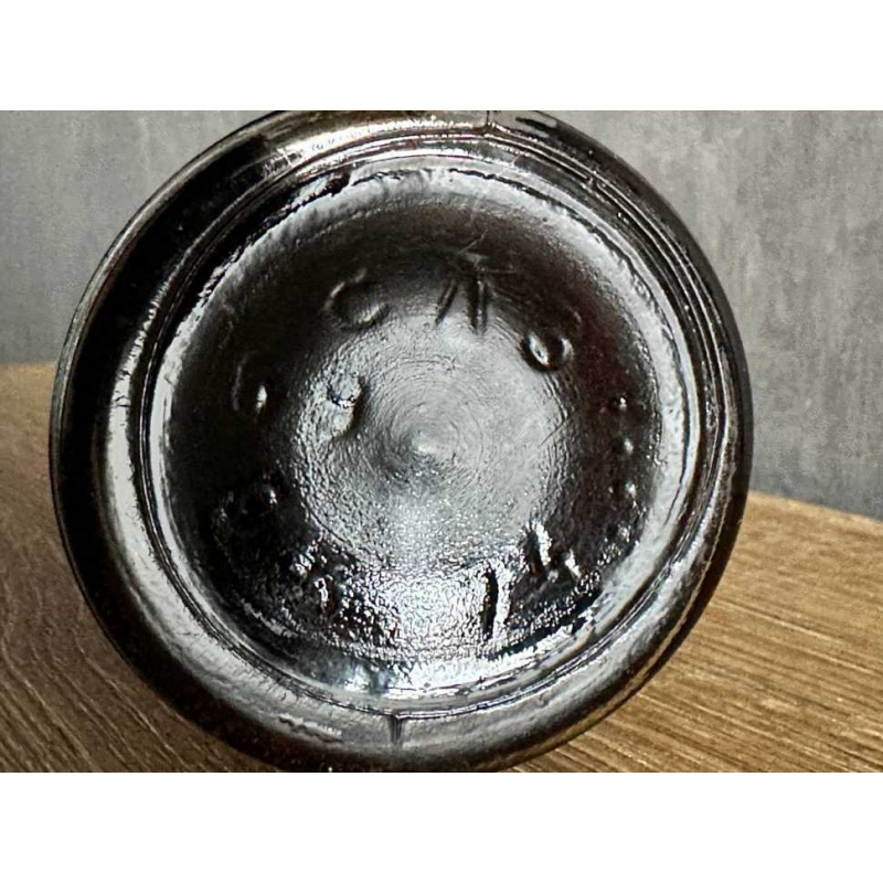 Армянский "50 лет" 1974 года. 0,5 л. СССР.