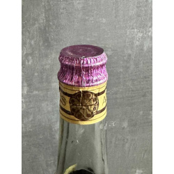 Армянский "50 лет" 1985 года. СССР. 0,5 литра