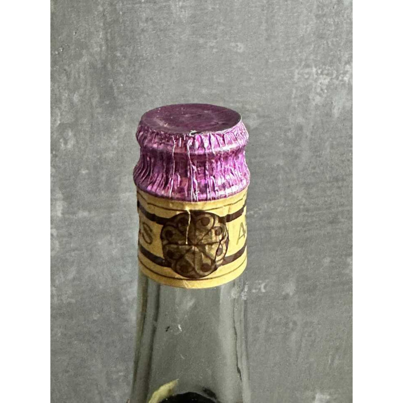 Армянский "50 лет" 1985 года. СССР. 0,5 литра