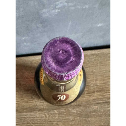 Армянский "50 лет" 1985 года. СССР. 0,5 литра