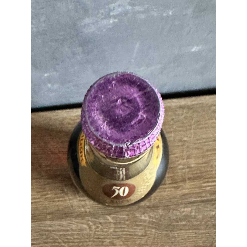 Армянский "50 лет" 1985 года. СССР. 0,5 литра